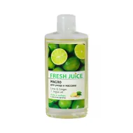 Масло для ухода и массажа Fresh Juice Lime & Ginger + Argan oil 150 мл