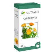 Календулы цветки пачка с внутренним пакетом 50 г