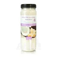 Средство для ванн Fresh Juice Freesia & Coconut 450 г