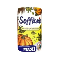 Рушник паперовий Soffione Maxi двошаровий