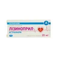 Лизиноприл таблетки 20 мг №30