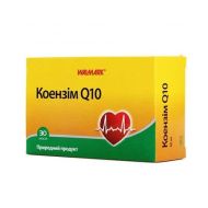 Коэнзим Q10 30 мг капсулы 30 мг №30