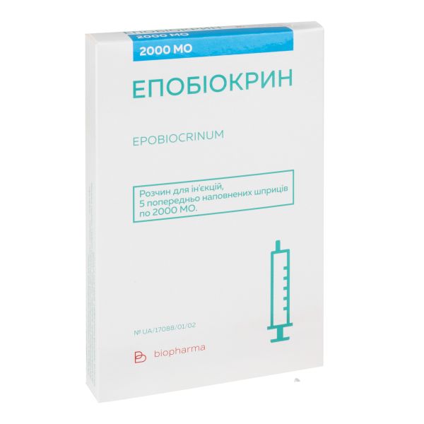 Эпобиокрин раствор для инъекций 2000 МЕ шприц №5