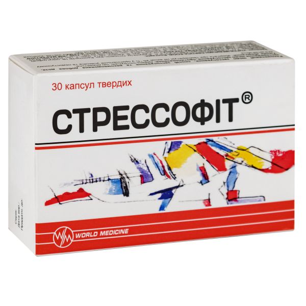 Стрессофит капсулы №30