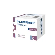 Ньюропентин капсули тверді 300 мг блістер №100