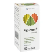 Резістол краплі оральні 800 мг/г флакон з пробкою-крапельницею 50 мл
