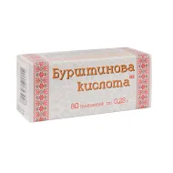 Янтарная кислота таблетки 0,25 г №80