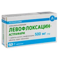 Левофлоксацин-Астрафарм таблетки вкриті оболонкою 500 мг блістер №7