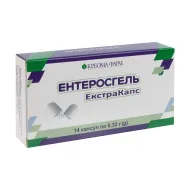 Ентеросгель Екстракапс капсули 0,32 г №14