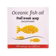Рыбий жир 1000 мг капсулы №100