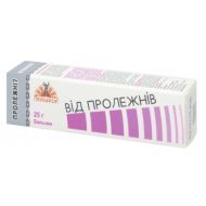 Бальзам Від Пролежнів гель-бальзам туба 25 мл
