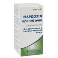 Мардозія краплі очні розчин 20 мг/мл + 5 мг/мл флакон-крапельниця 5 мл