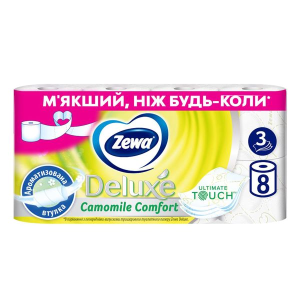 БУМАГА ТУАЛ. ZEWA DELUXE РОМАШКА, БЕЛАЯ №8