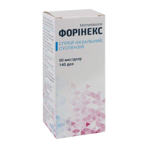 Форінекс спрей назальний суспензія 50 мкг/доза флакон 140 доз