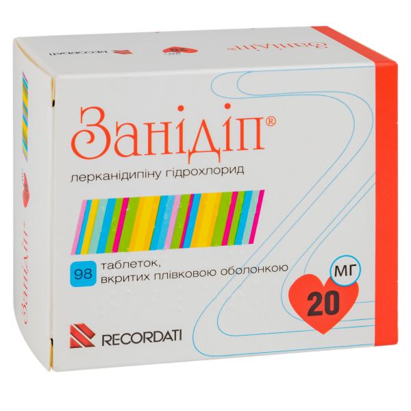 Занідіп таблетки вкриті оболонкою 20 мг блістер №98