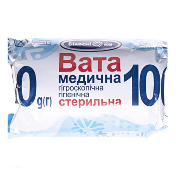 Вата медична гігроскопічна гігієнічна стерильна рулон 100 г