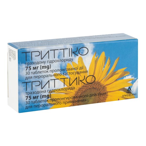 Триттико таблетки пролонгированного действия 75 мг блистер №30