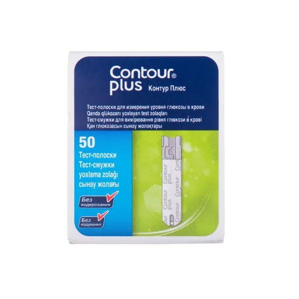 Тест-смужки для глюкометра Bayer Contour Plus №50