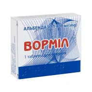 Ворміл таблетки жувальні 400 мг блістер №1