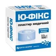 Пластир Ю-фікс медичний хірургічний з абсорбуючою подушкою полімерна дихаюча основа 20 см х 10 см білий