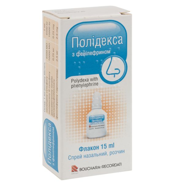 Полідекса з фенілефрином спрей назальний розчин флакон з розпилювачем 15 мл