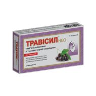 Травісил НЕО трав'яні льодяники зі смаком чорної смородини №16