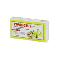 Травісил НЕО трав'яні льодяники зі смаком лимона і імбиру №16