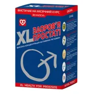 Комплекс XL-Суперформула капсули 300 мг