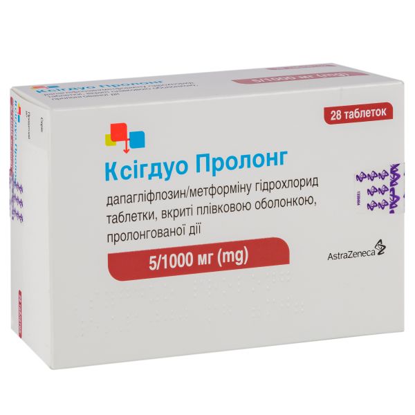 Ксігдуо Пролонг таблетки пролонгованої дії вкриті плівковою оболонкою 5 мг/ 1000 мг блістер №28