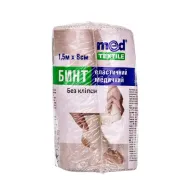 Бинт эластичный медицинский Medtextile средней растяжимости 1,5 м х 8 cм