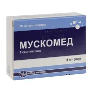 Мускомед капсули тверді 4 мг блістер №20