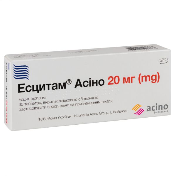 Есцитам Асіно таблетки вкриті плівковою оболонкою 20 мг блістер №30