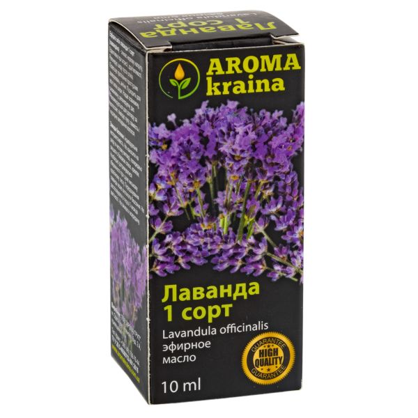 Эфирное масло лаванды 1 сорт Aroma kraina 10 мл