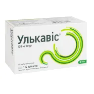 Улькавіс таблетки вкриті плівковою оболонкою 120 мг блістер №112