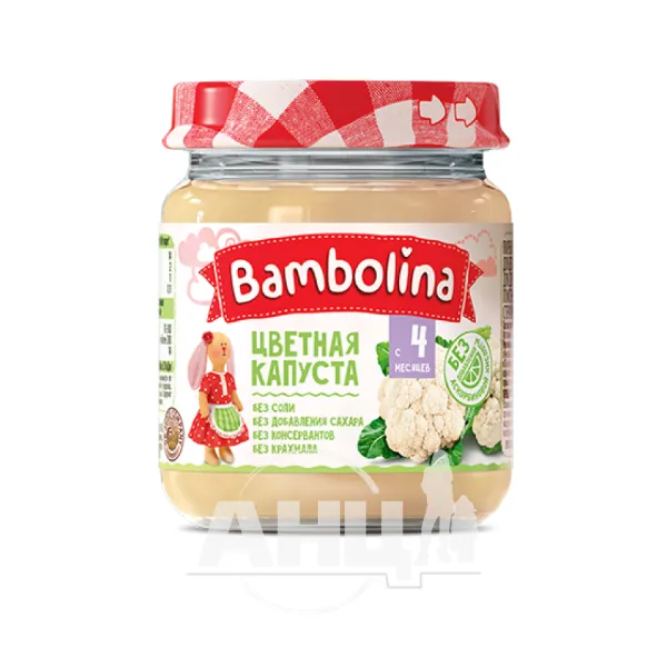 Пюре Bambolina цветная капуста 100 г