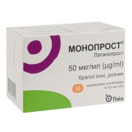 Монопрост краплі очні розчин 50 мкг/мл контейнер 0,2 мл в саше №30