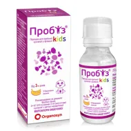 Пробіз Феміна капсули №30