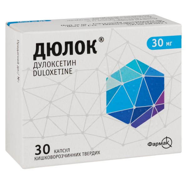 Дюлок капсули тверді кишково-розчинні 30 мг блістер №30