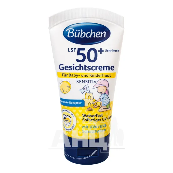 Крем для лица Bubchen детский SPF50 sensitive 50 мл