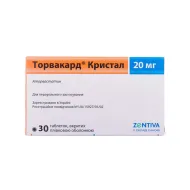 Торвакард Кристал таблетки вкриті плівковою оболонкою 20 мг блістер №30