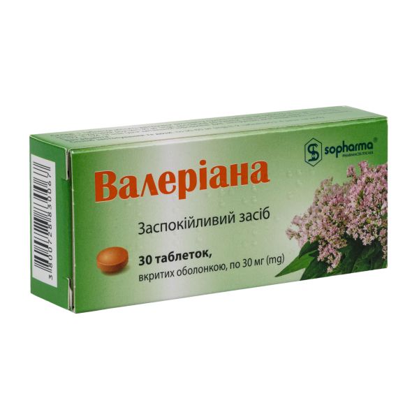 Валеріана таблетки вкриті оболонкою 30 мг блістер №30