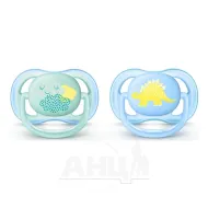 Пустушка Philips AVENT 344/20 з декором 0-6 міс для хлопчика №2