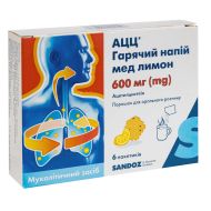 АЦЦ гарячий напій мед лимон порошок для орального розчину по 600 мг по 3 г пакетик №6