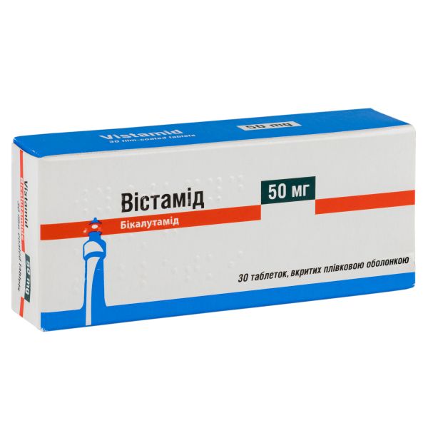 Вістамід таблетки вкриті плівковою оболонкою 50 мг блістер №30