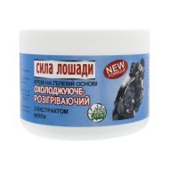 Крем-гель охолоджувально-зігріваючий Сила коня 300 мл