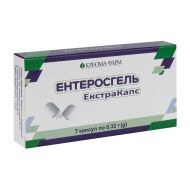 Ентеросгель Екстракапс капсули 0,32 г №7