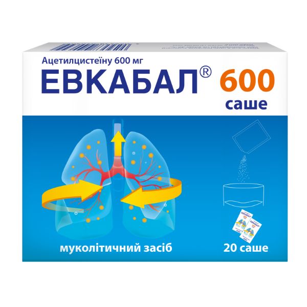 Эвкабал 600 саше порошок для орального раствора 600 мг саше 3 г №20