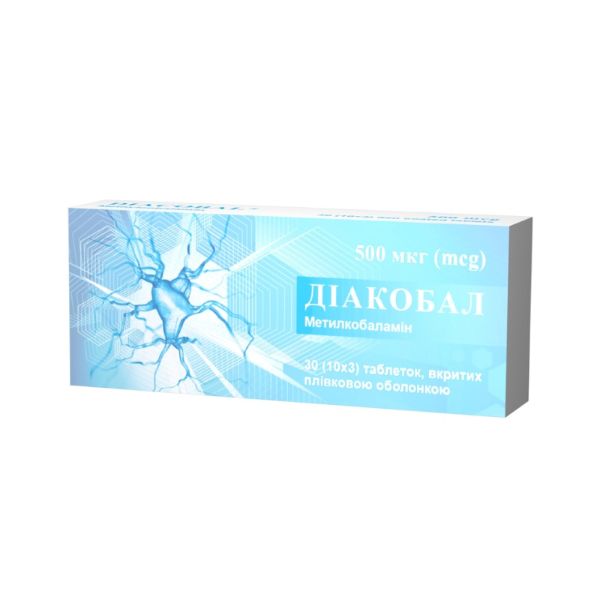 Діакобал таблетки вкриті плівковою оболонкою 500 мкг блістер №30