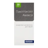 Паклитаксел Амакса концентрат для раствора для инфузий 6 мг/мл по 16,7 мл во флаконе №1