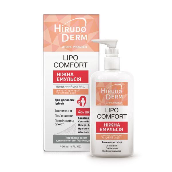 Емульсія Hirudo Derm Аtopic Program Lipo Comfort 400 мл